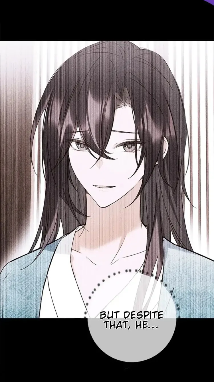 Ru Jian Xue Lai Chapter 12 page 16