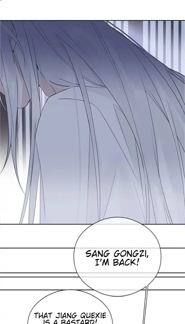 Ru Jian Xue Lai Chapter 12 page 23