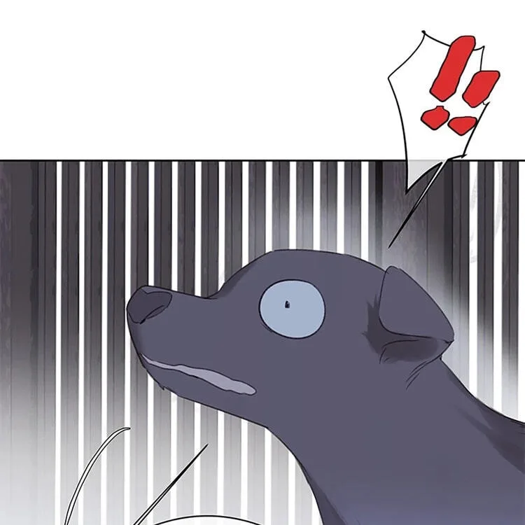 Ru Jian Xue Lai Chapter 12 page 26