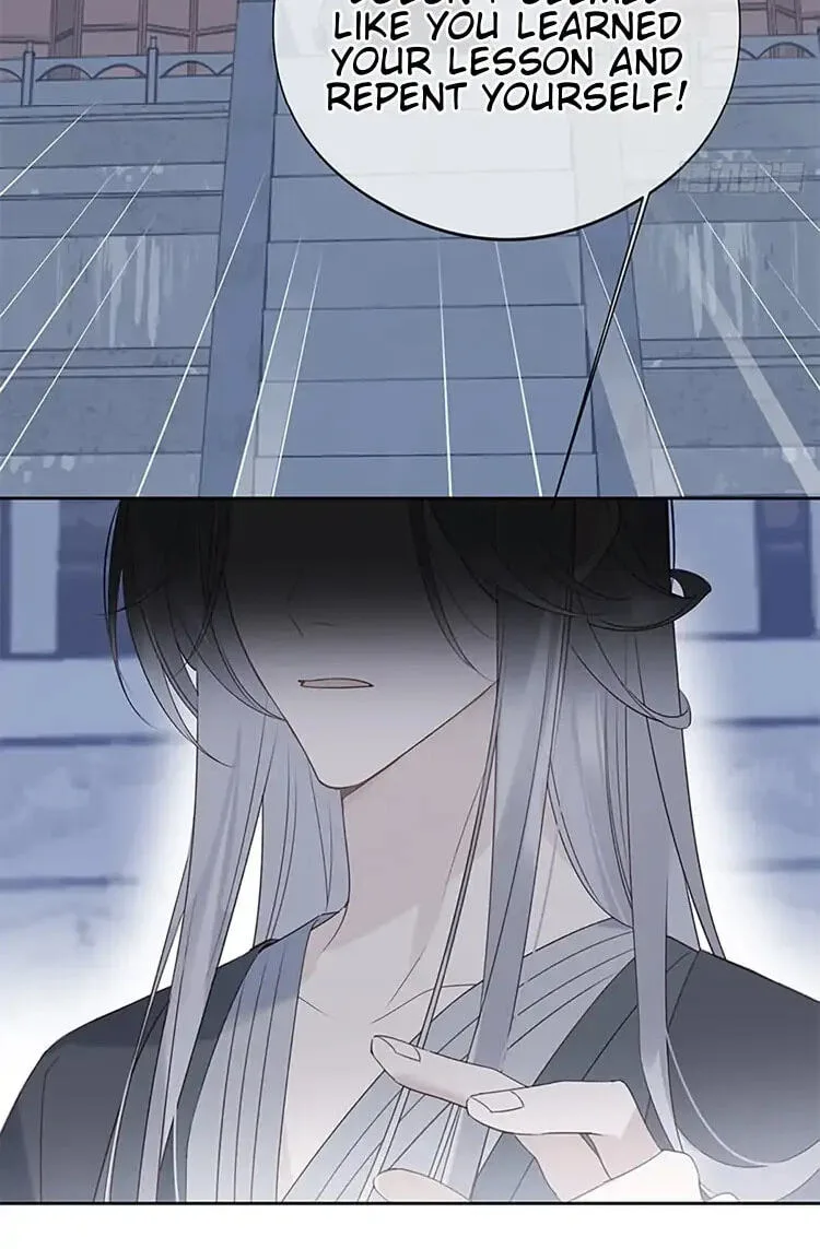 Ru Jian Xue Lai Chapter 12 page 3