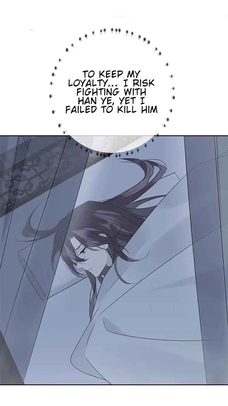 Ru Jian Xue Lai Chapter 12 page 46