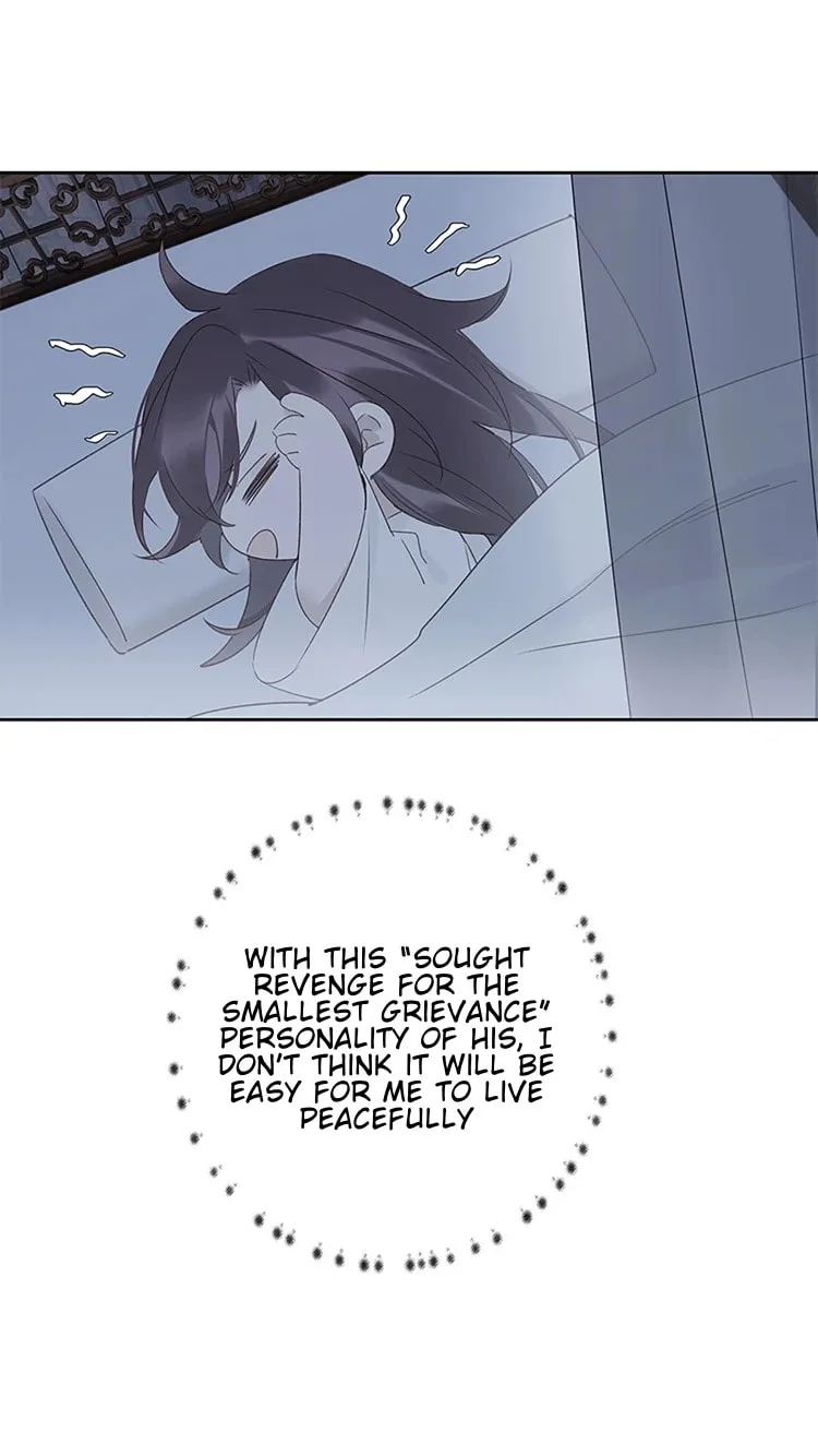 Ru Jian Xue Lai Chapter 12 page 47