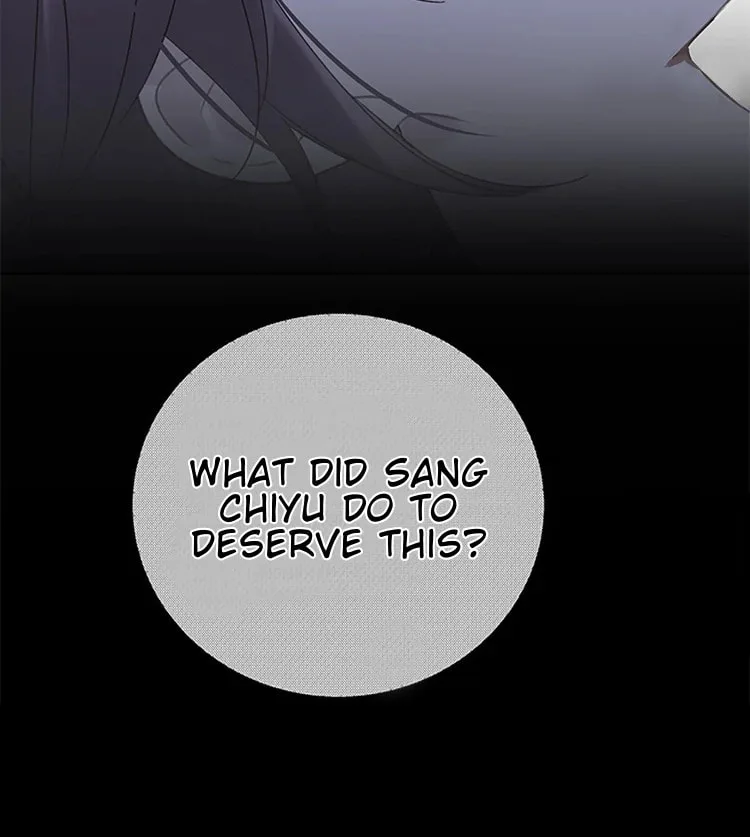 Ru Jian Xue Lai Chapter 12 page 51