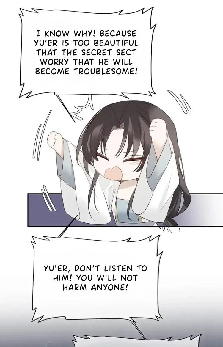 Ru Jian Xue Lai Chapter 13 page 25