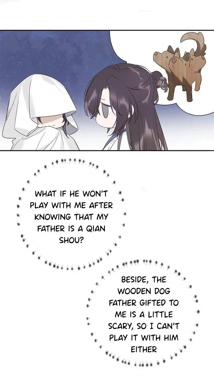 Ru Jian Xue Lai Chapter 13 page 12