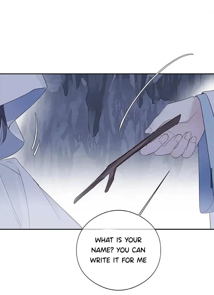 Ru Jian Xue Lai Chapter 13 page 15