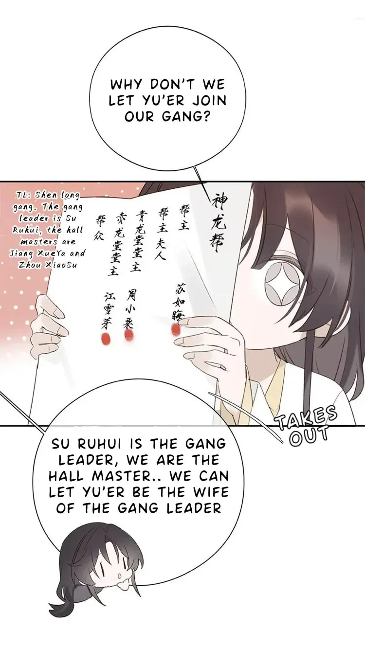 Ru Jian Xue Lai Chapter 13 page 35