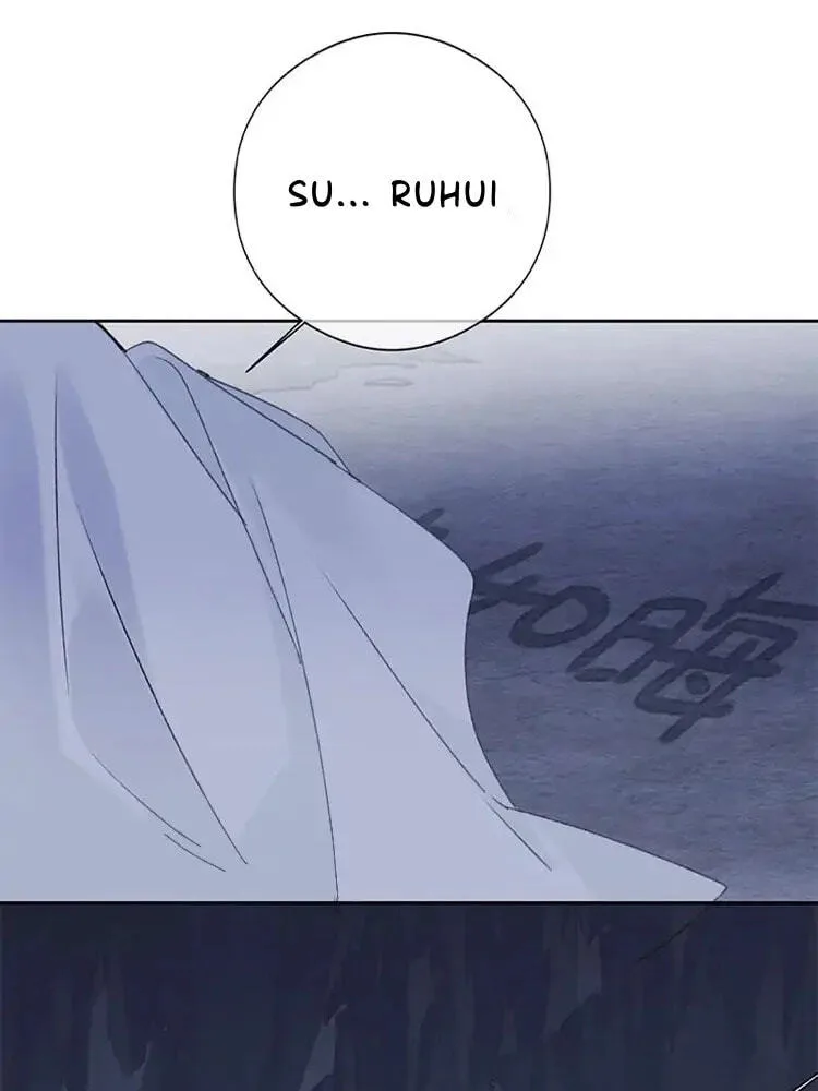 Ru Jian Xue Lai Chapter 13 page 30