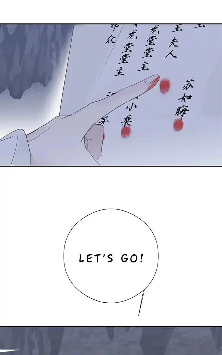 Ru Jian Xue Lai Chapter 13 page 40