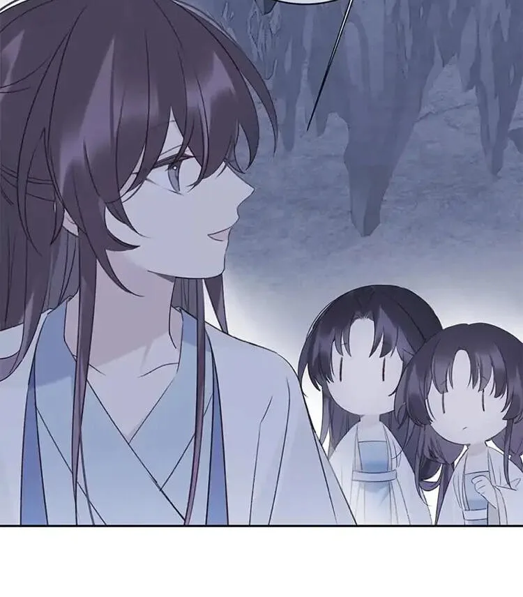 Ru Jian Xue Lai Chapter 13 page 3