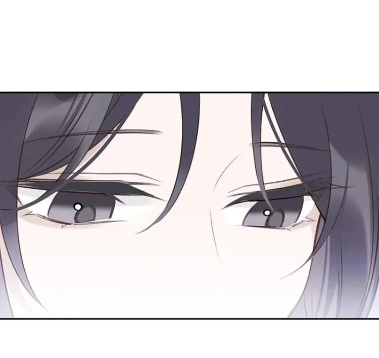Ru Jian Xue Lai Chapter 13 page 29