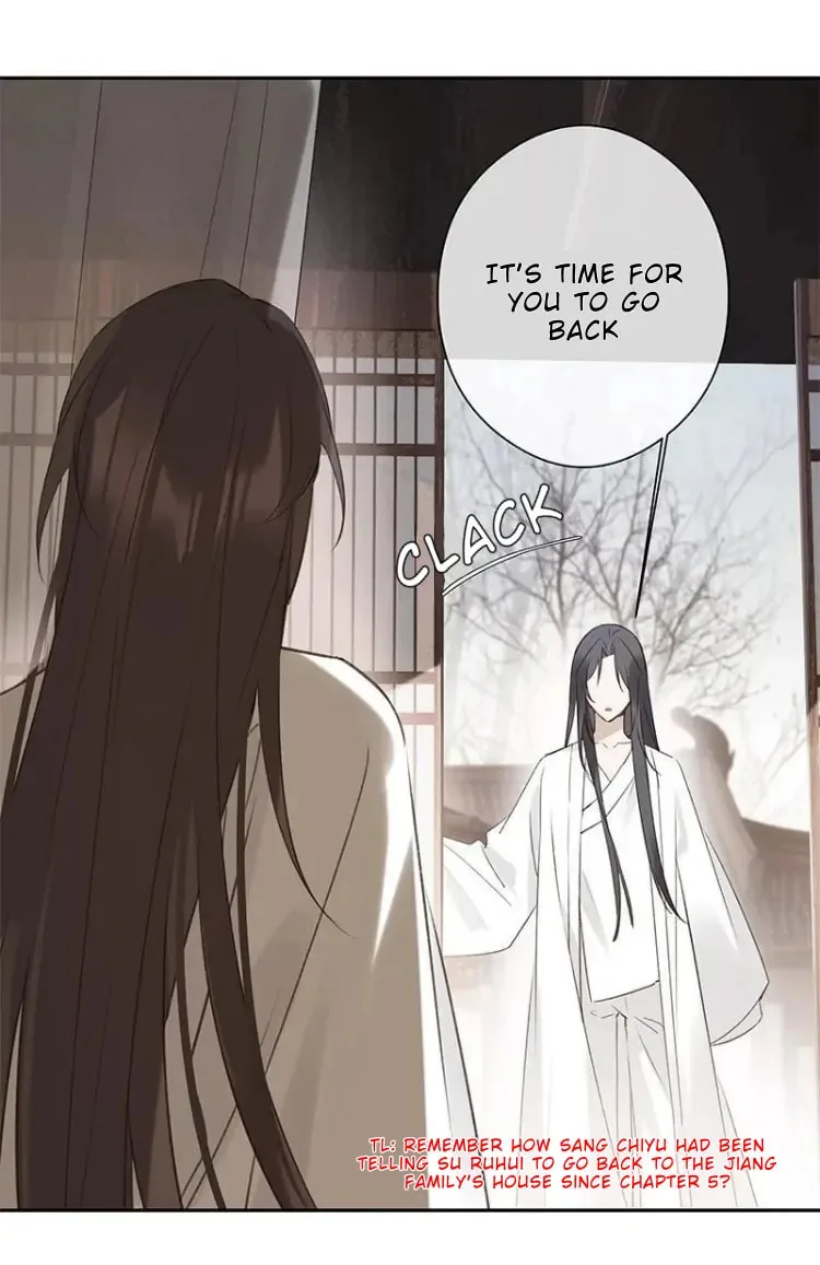 Ru Jian Xue Lai Chapter 14 page 11
