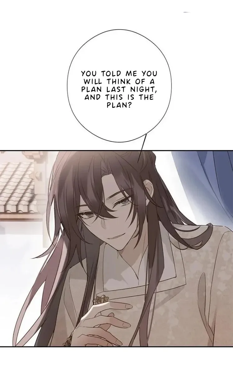 Ru Jian Xue Lai Chapter 14 page 22