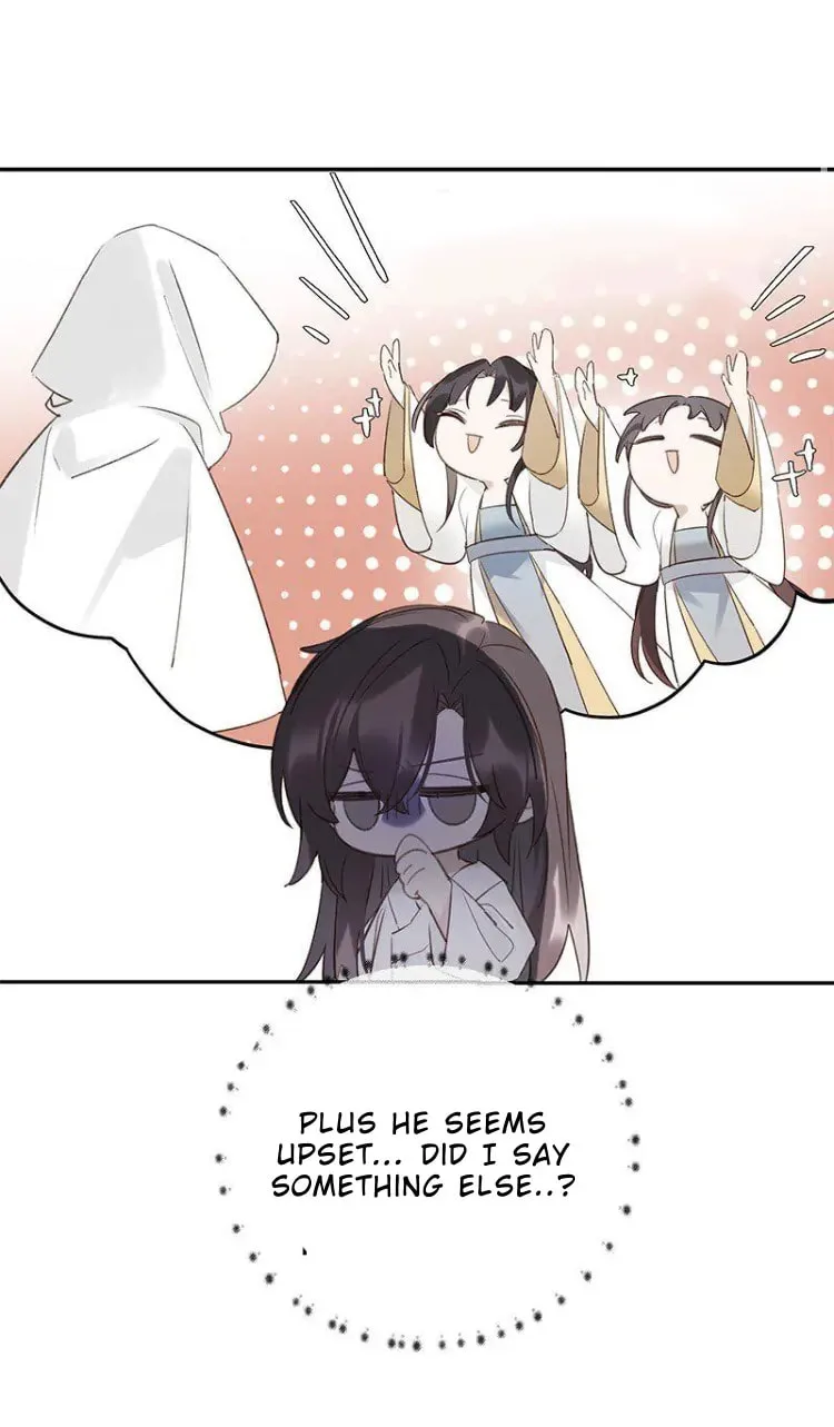 Ru Jian Xue Lai Chapter 14 page 4