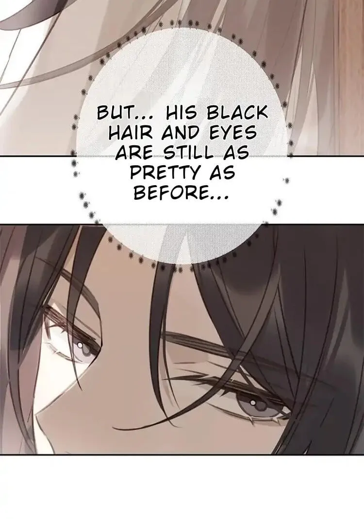 Ru Jian Xue Lai Chapter 14 page 7