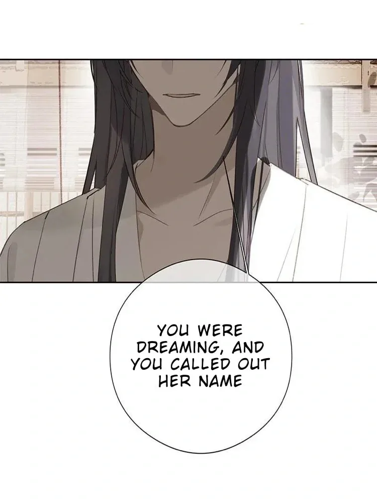 Ru Jian Xue Lai Chapter 14 page 2