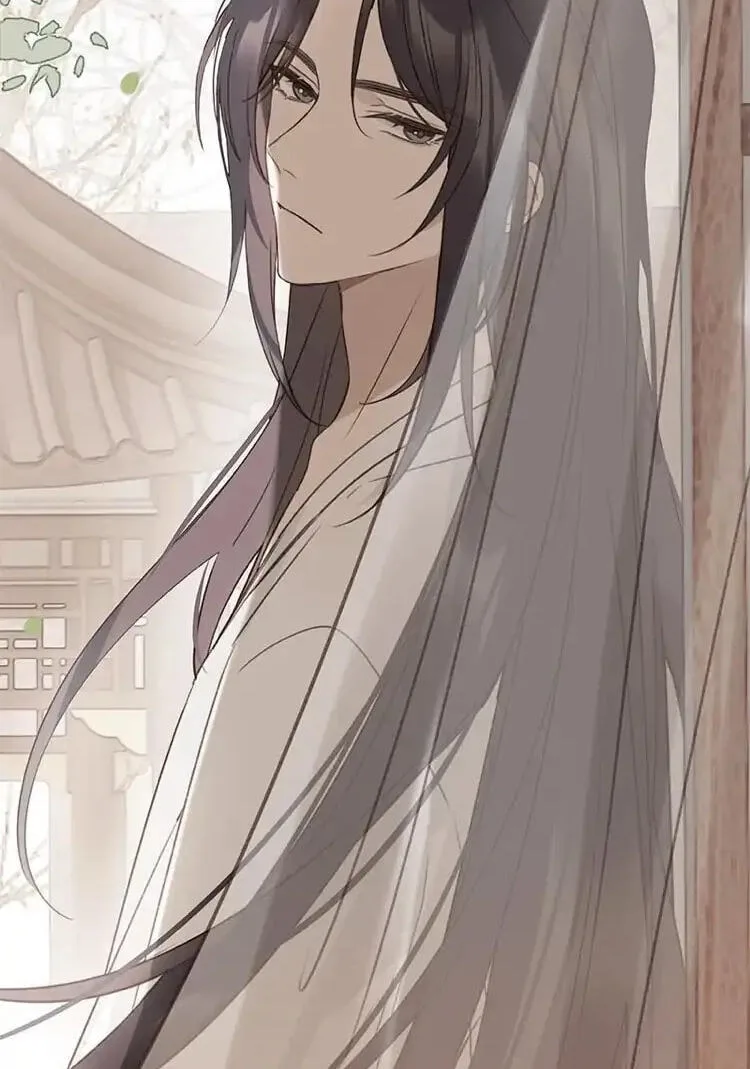 Ru Jian Xue Lai Chapter 14 page 6