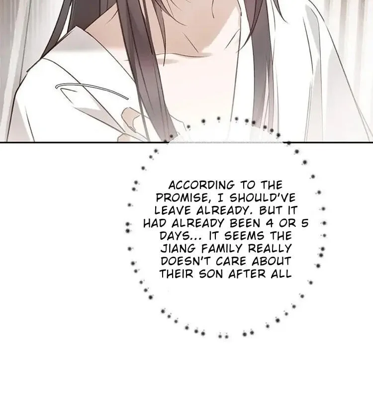 Ru Jian Xue Lai Chapter 14 page 13