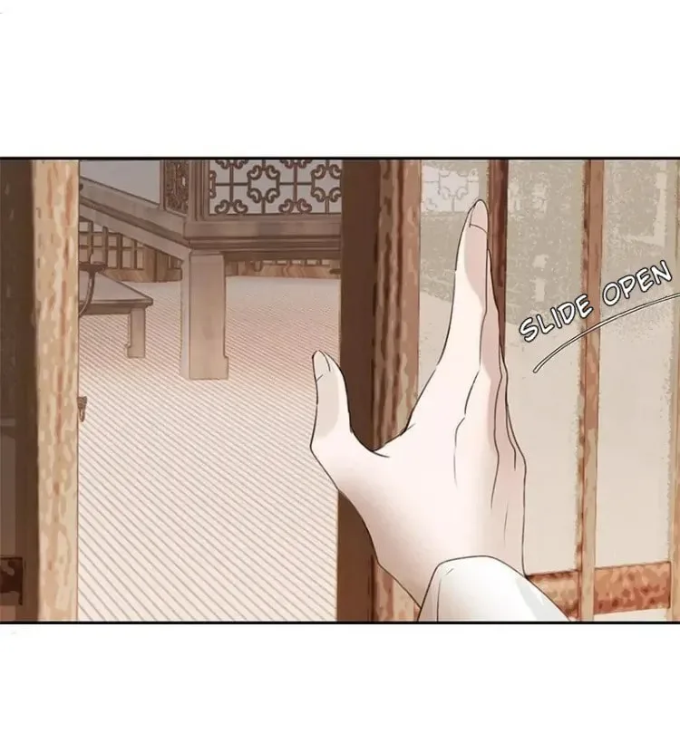 Ru Jian Xue Lai Chapter 14 page 10