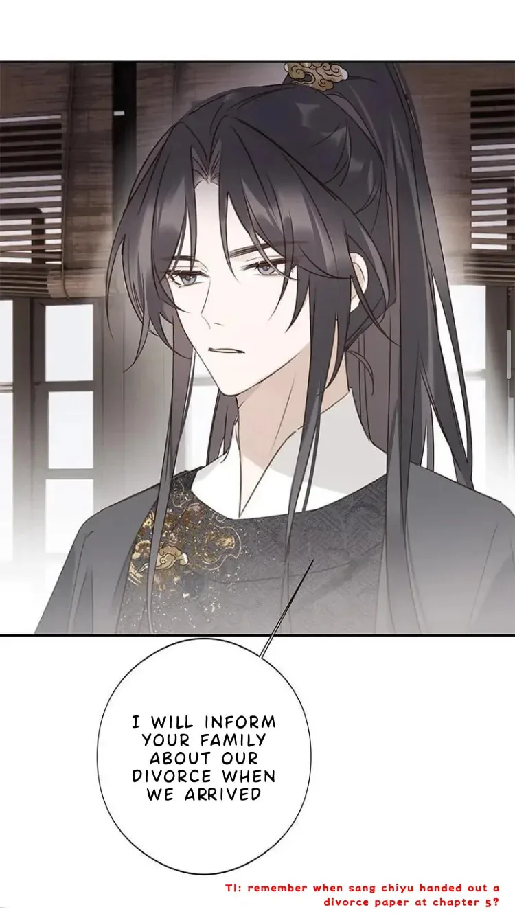 Ru Jian Xue Lai Chapter 14 page 21