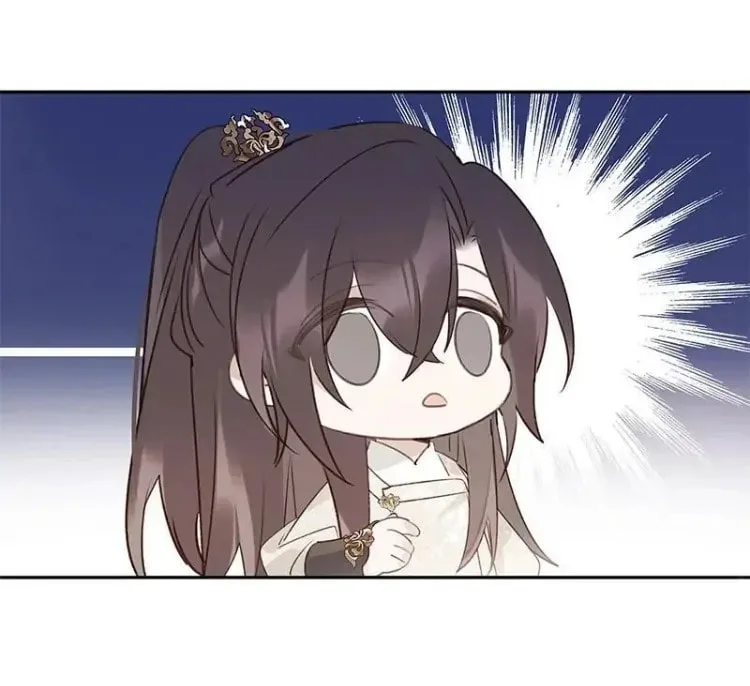 Ru Jian Xue Lai Chapter 14 page 25