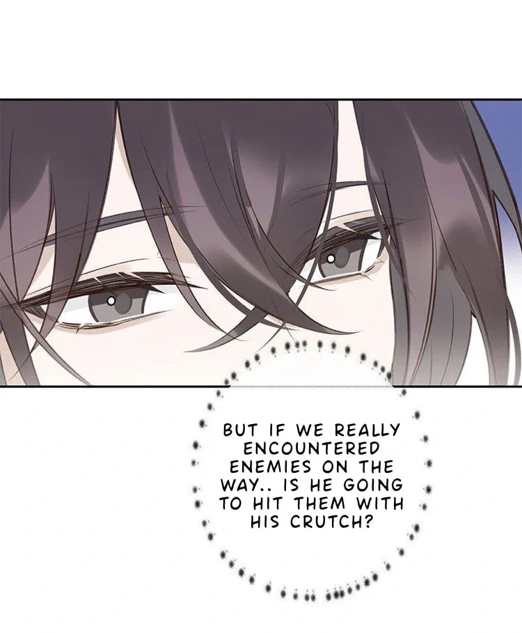 Ru Jian Xue Lai Chapter 14 page 26