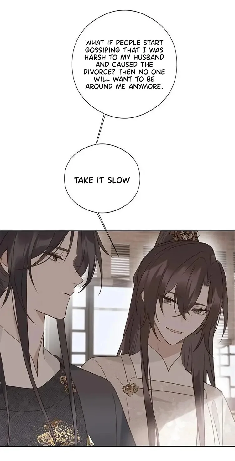 Ru Jian Xue Lai Chapter 14 page 30
