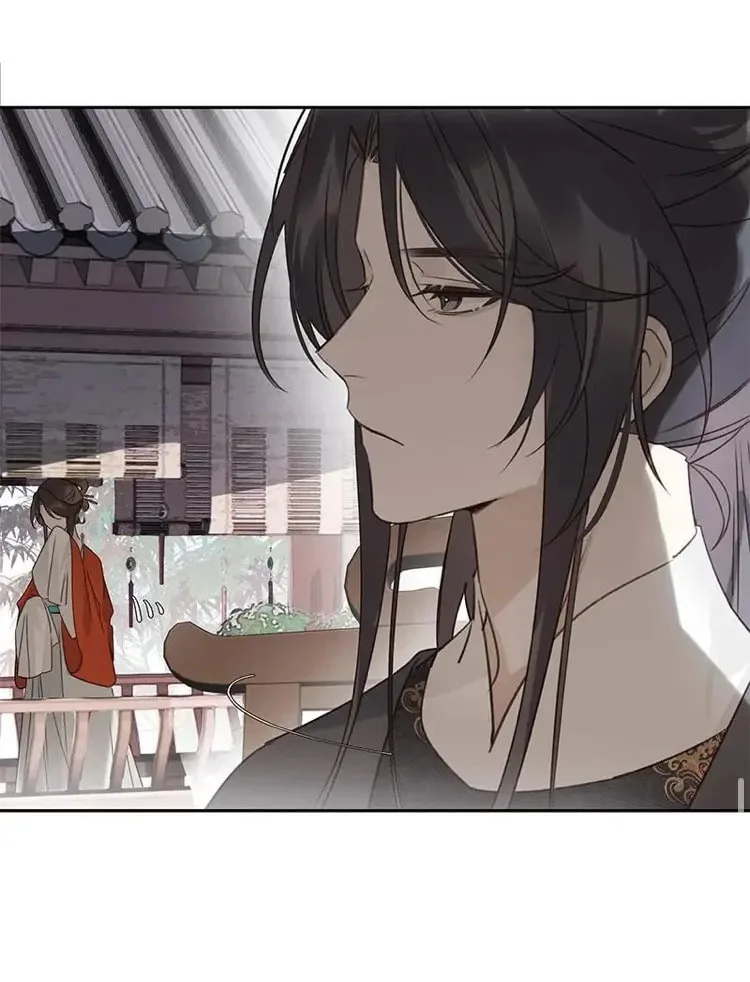 Ru Jian Xue Lai Chapter 14 page 37