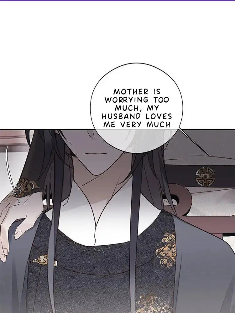 Ru Jian Xue Lai Chapter 14 page 45