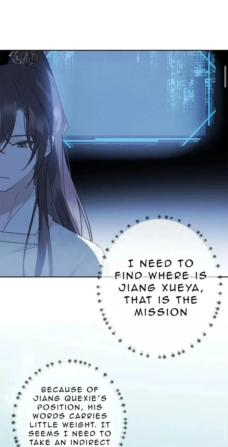 Ru Jian Xue Lai Chapter 15 page 9