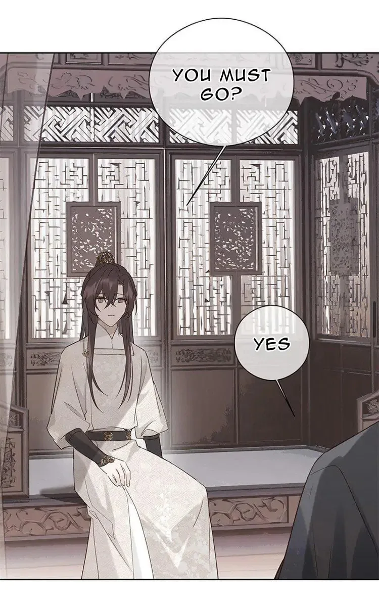 Ru Jian Xue Lai Chapter 15 page 25