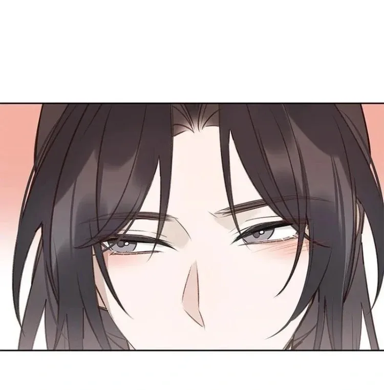 Ru Jian Xue Lai Chapter 15 page 4