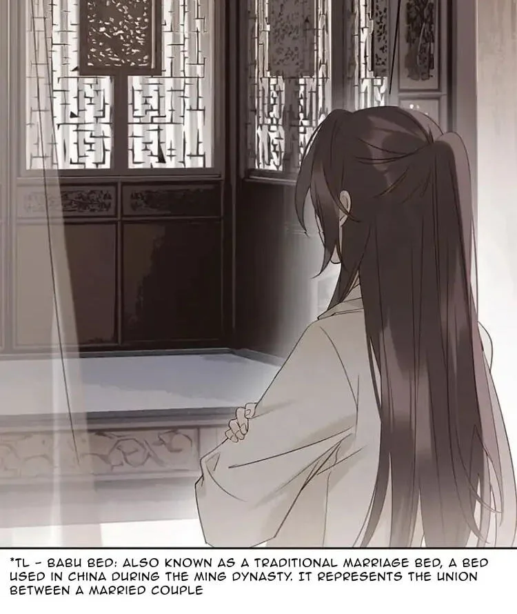 Ru Jian Xue Lai Chapter 15 page 15