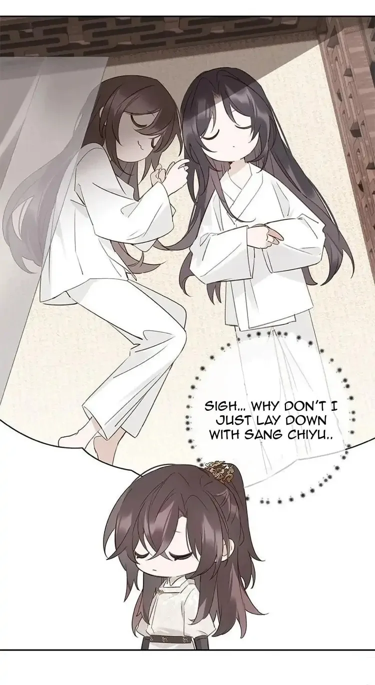 Ru Jian Xue Lai Chapter 15 page 13