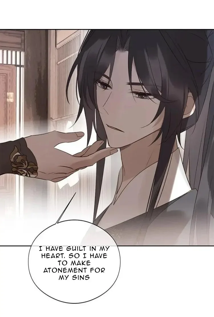 Ru Jian Xue Lai Chapter 15 page 31