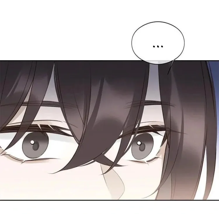 Ru Jian Xue Lai Chapter 15 page 32