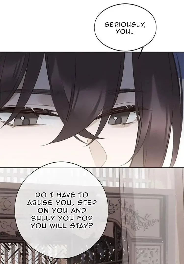 Ru Jian Xue Lai Chapter 15 page 33