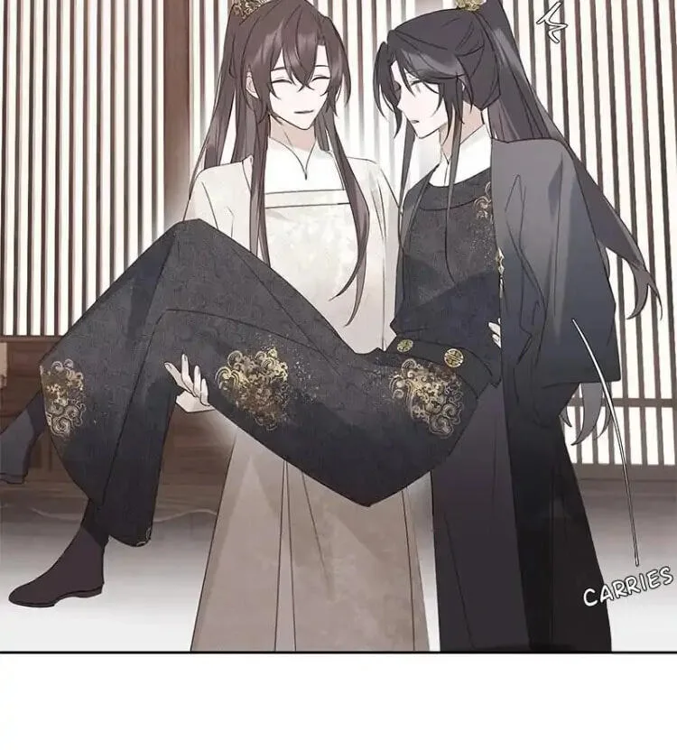 Ru Jian Xue Lai Chapter 15 page 40