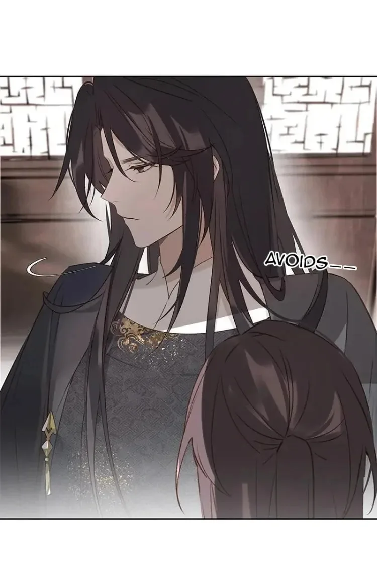 Ru Jian Xue Lai Chapter 16 page 10