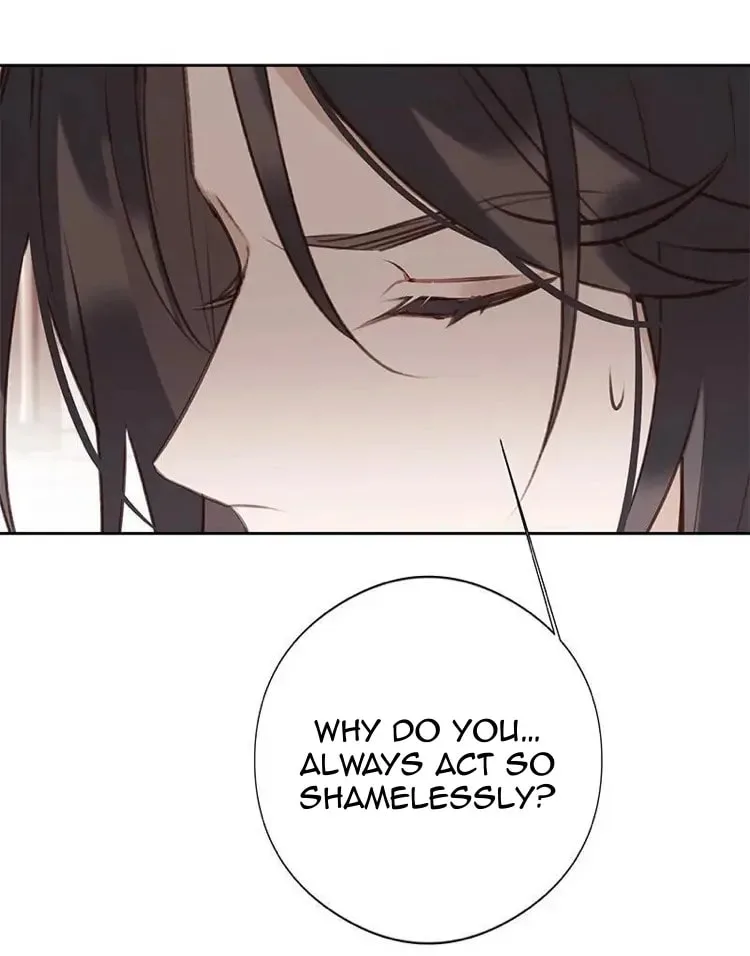 Ru Jian Xue Lai Chapter 16 page 12