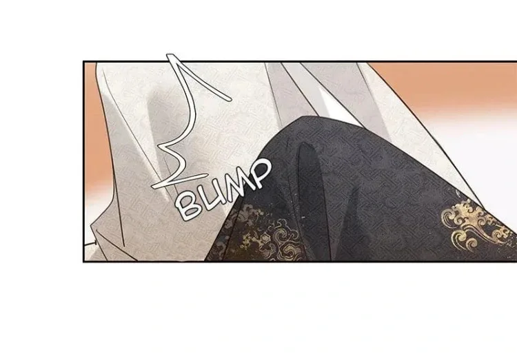 Ru Jian Xue Lai Chapter 16 page 16