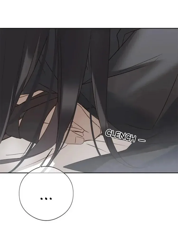 Ru Jian Xue Lai Chapter 16 page 6