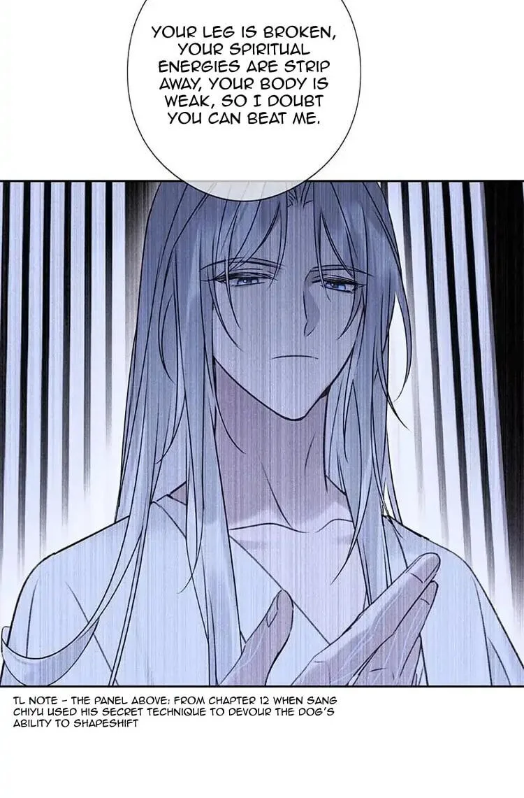 Ru Jian Xue Lai Chapter 16 page 9