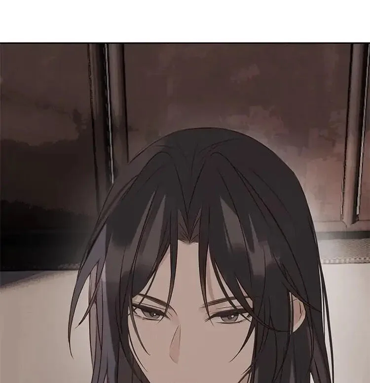Ru Jian Xue Lai Chapter 16 page 3