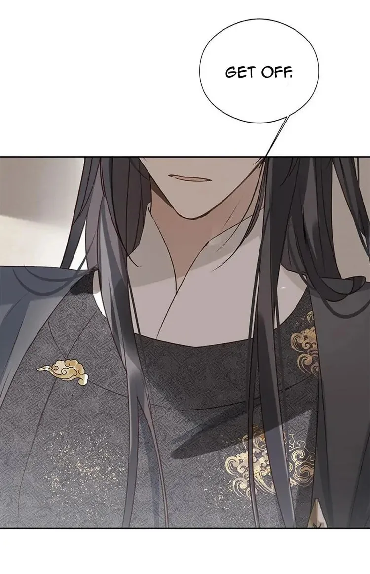 Ru Jian Xue Lai Chapter 16 page 7