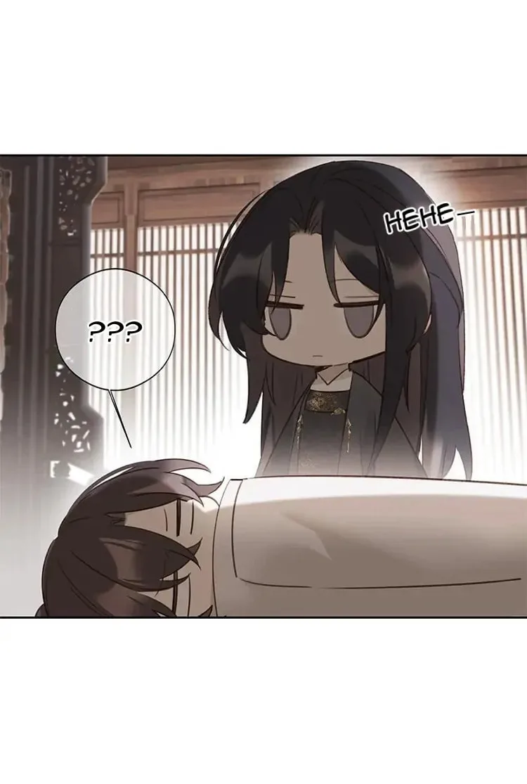 Ru Jian Xue Lai Chapter 16 page 28