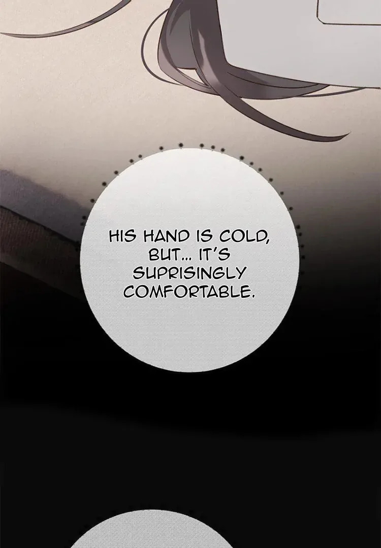 Ru Jian Xue Lai Chapter 16 page 33