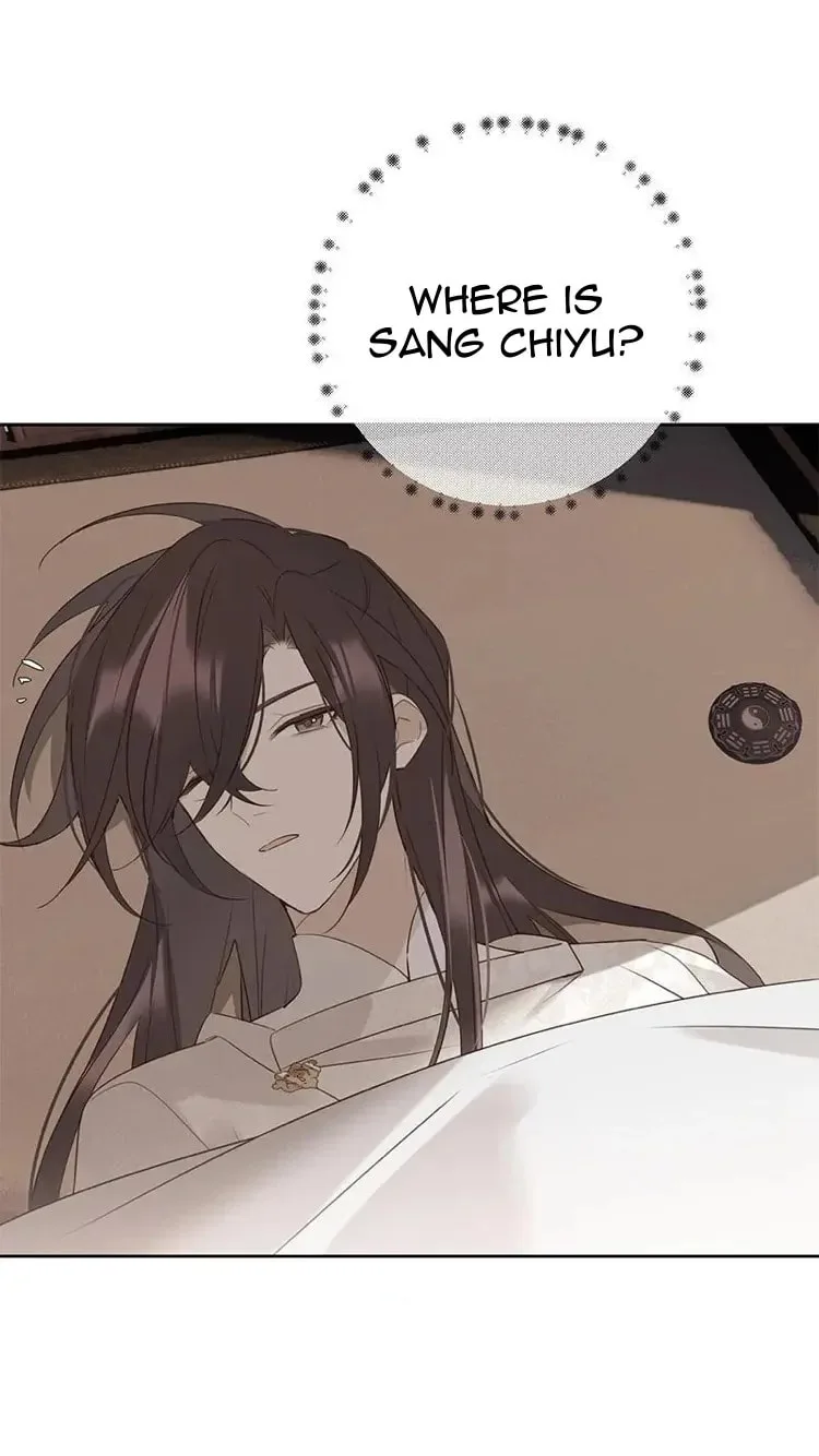 Ru Jian Xue Lai Chapter 16 page 42