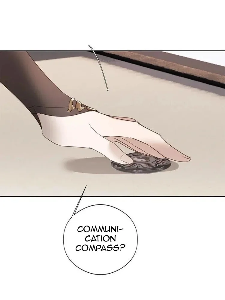 Ru Jian Xue Lai Chapter 16 page 43