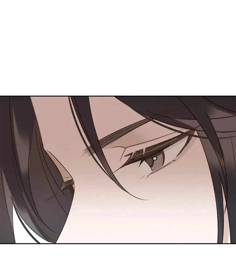 Ru Jian Xue Lai Chapter 16 page 38